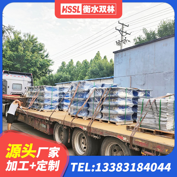 洛川县建筑用抗震支座 洛川县LNR橡胶隔震支座D600生产厂家 洛川县LNR600天然橡胶支座多少钱 洛川县HDR600高阻尼支座源头工厂 - 第10张