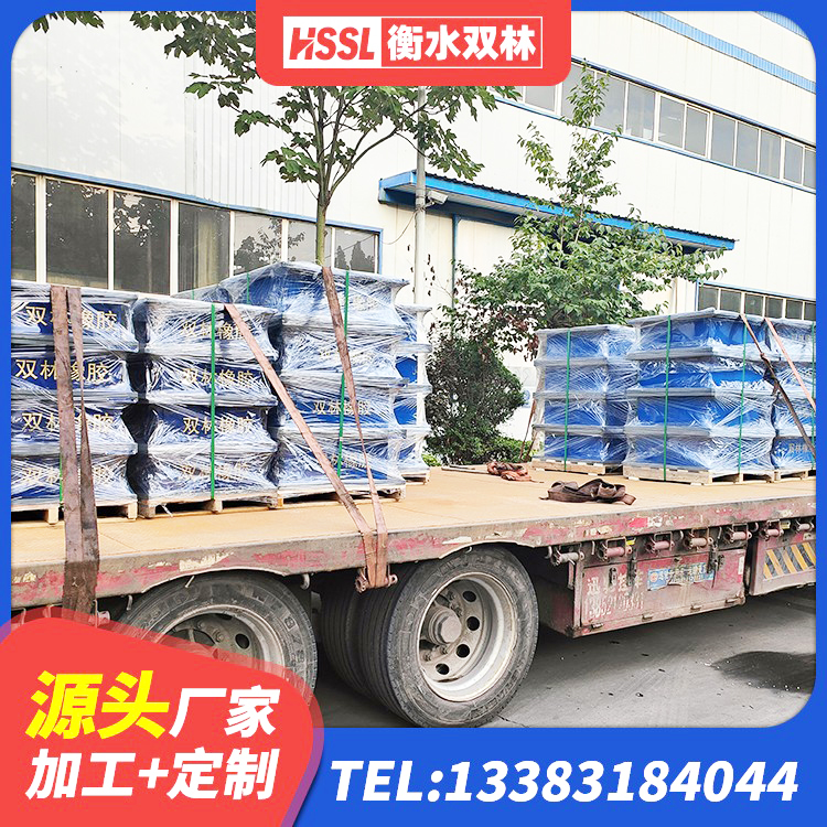 洛川县建筑用抗震支座 洛川县LNR橡胶隔震支座D600生产厂家 洛川县LNR600天然橡胶支座多少钱 洛川县HDR600高阻尼支座源头工厂 - 第5张