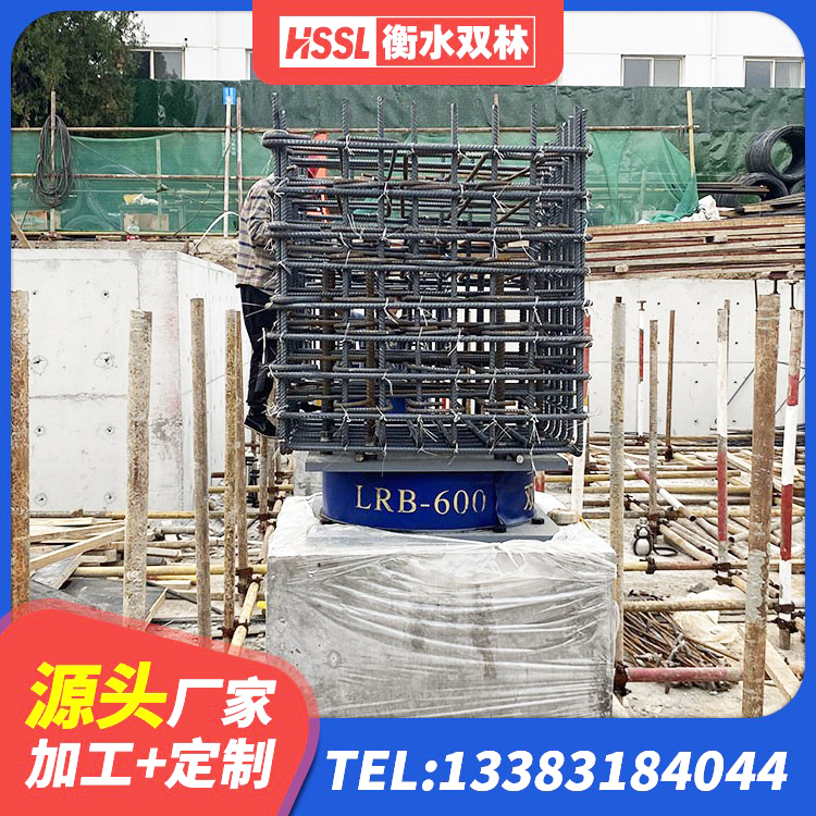洛川县抗震支座生产厂家 洛川县工程中的隔震支座生产厂家 洛川县LRB1100橡胶隔震支座源头工厂 洛川县LNR300天然隔震支座厂家电话 - 第8张