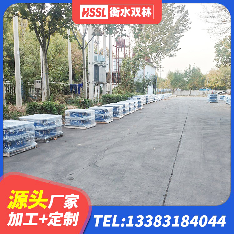 洛川县建筑用抗震支座 洛川县LNR橡胶隔震支座D600生产厂家 洛川县LNR600天然橡胶支座多少钱 洛川县HDR600高阻尼支座源头工厂 - 第7张