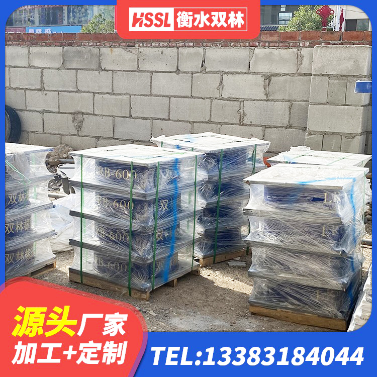 洛川县LRB500铅芯隔震支座什么价格 洛川县LRB1300隔震支座源头工厂 洛川县LNR1400支座多少钱 洛川县隔震支座供应商源头工厂 - 第4张