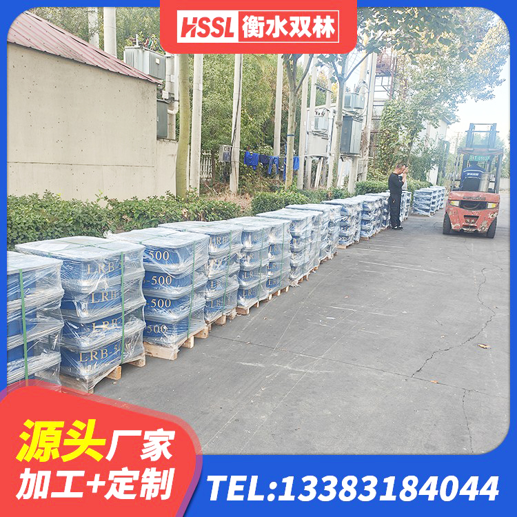 洛川县建筑减隔振橡胶隔震支座生产厂家 洛川县LNR600隔震支座 洛川县LRB1300隔震支座生产厂家 洛川县隔震支座LNR300厂家 - 第7张