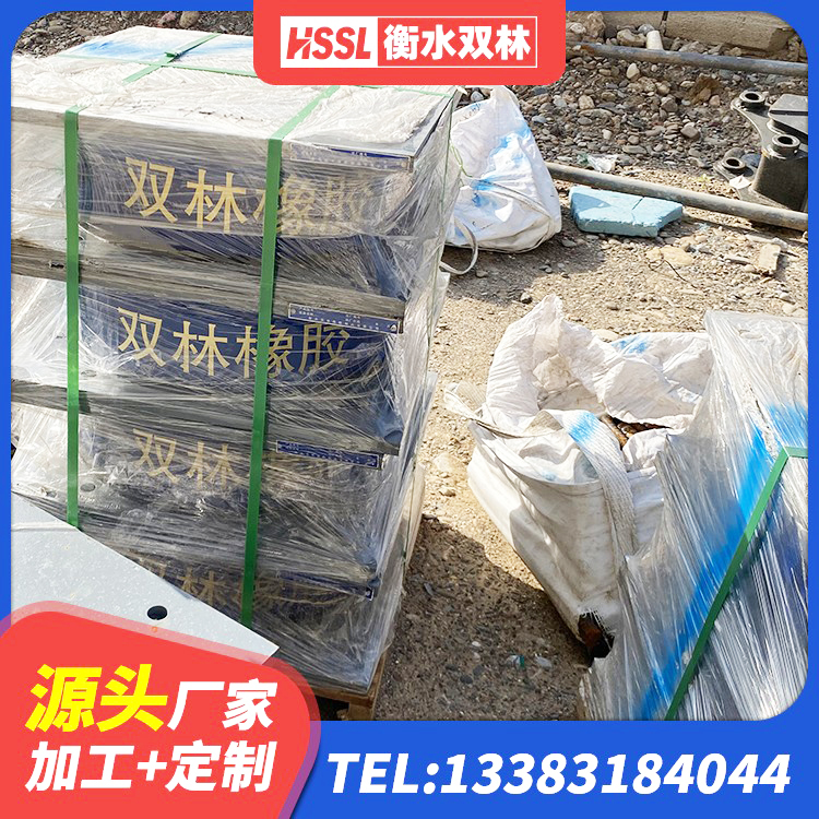 洛川县建筑方形隔震支座厂家 洛川县LNR1200橡胶支座 洛川县LNR1100隔震支座多少钱 洛川县铅芯隔震支座费用 - 第4张
