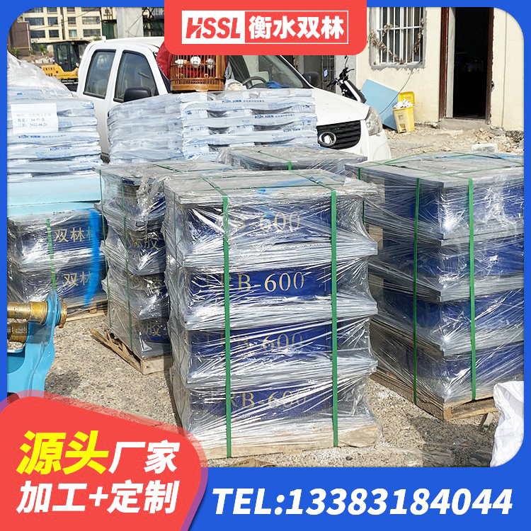 洛川县天然LNR橡胶支座多少钱 洛川县500%隔震支座 洛川县建筑橡胶隔震支座LNR600生产厂家 洛川县建筑隔震支座定做生产厂家 - 第4张